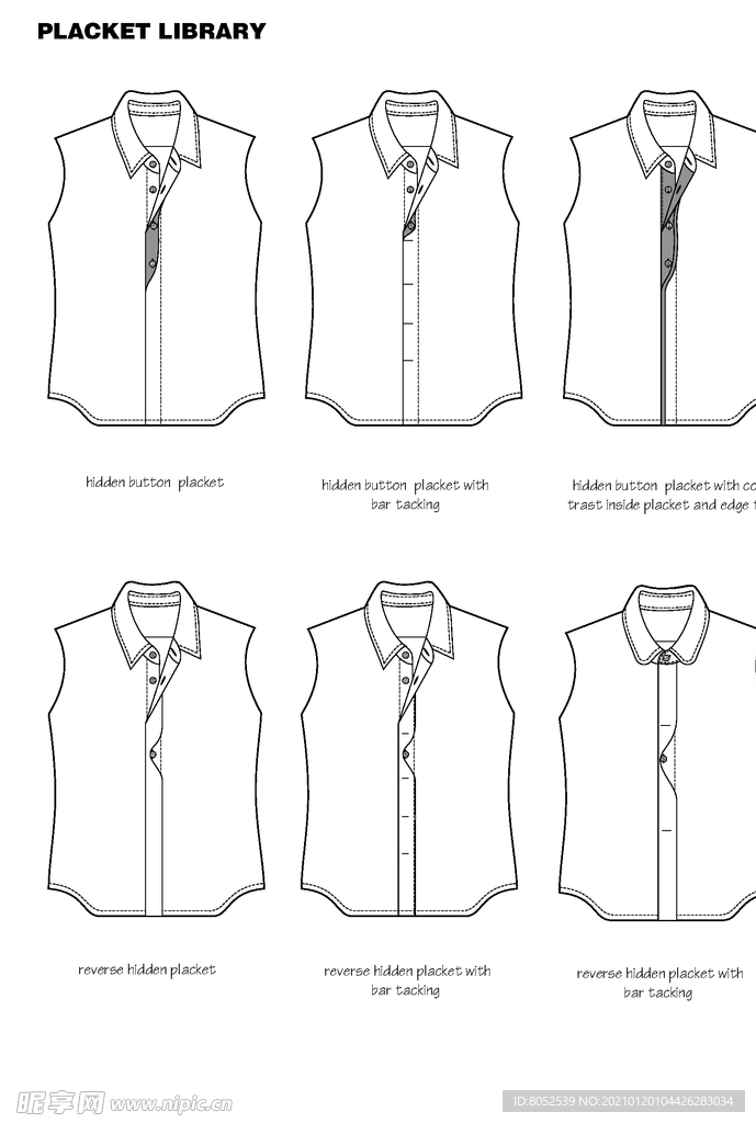 衬衫 Dress Shirt