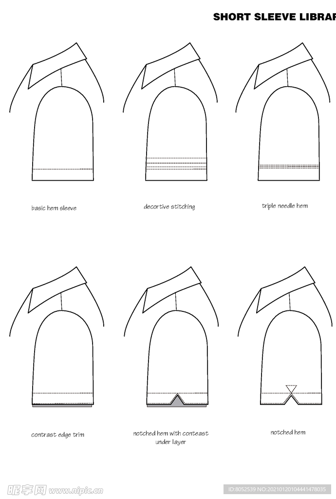 衬衫 Dress Shirt