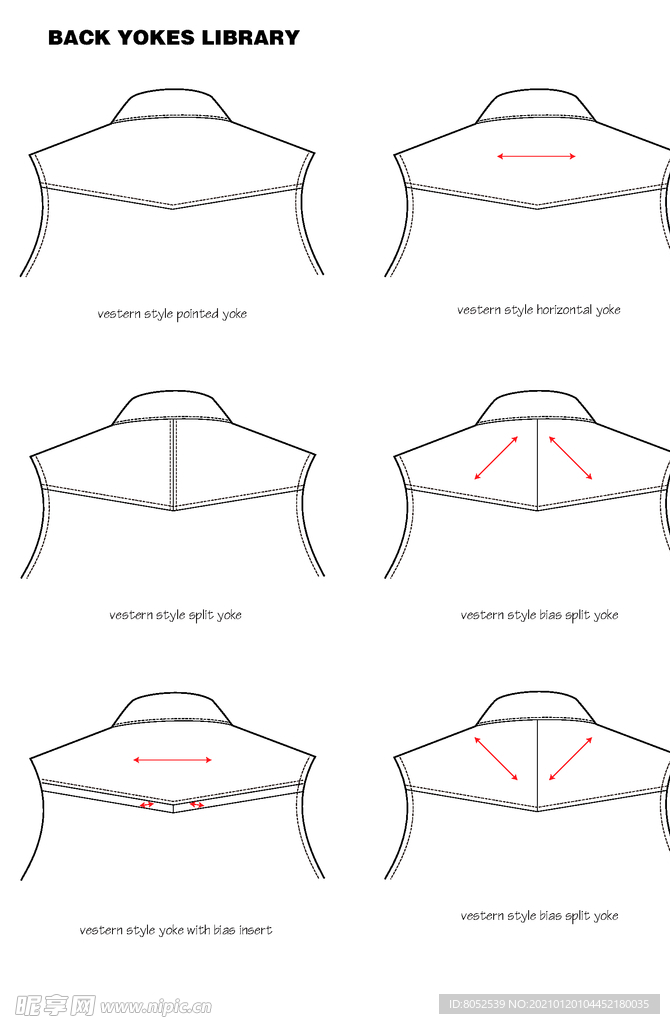 衬衫 Dress Shirt