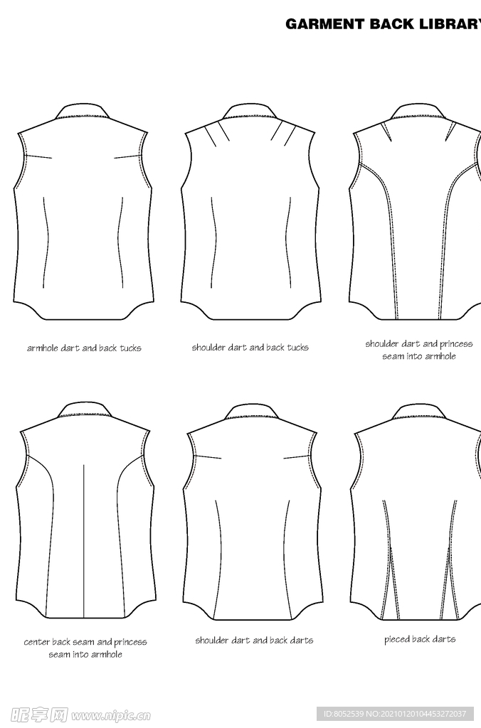 衬衫 Dress Shirt