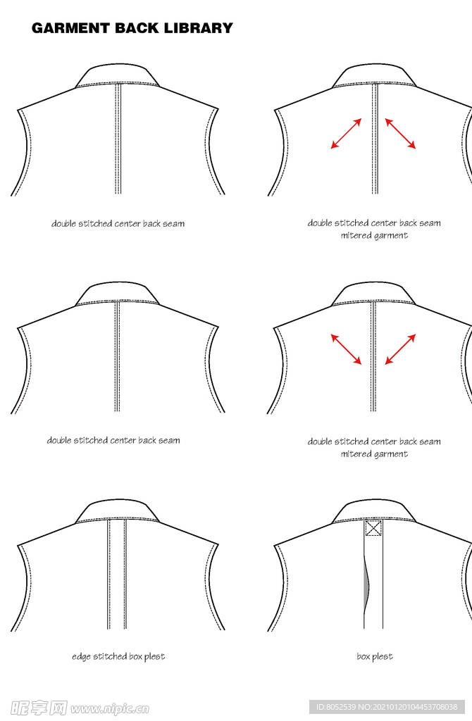 衬衫 Dress Shirt