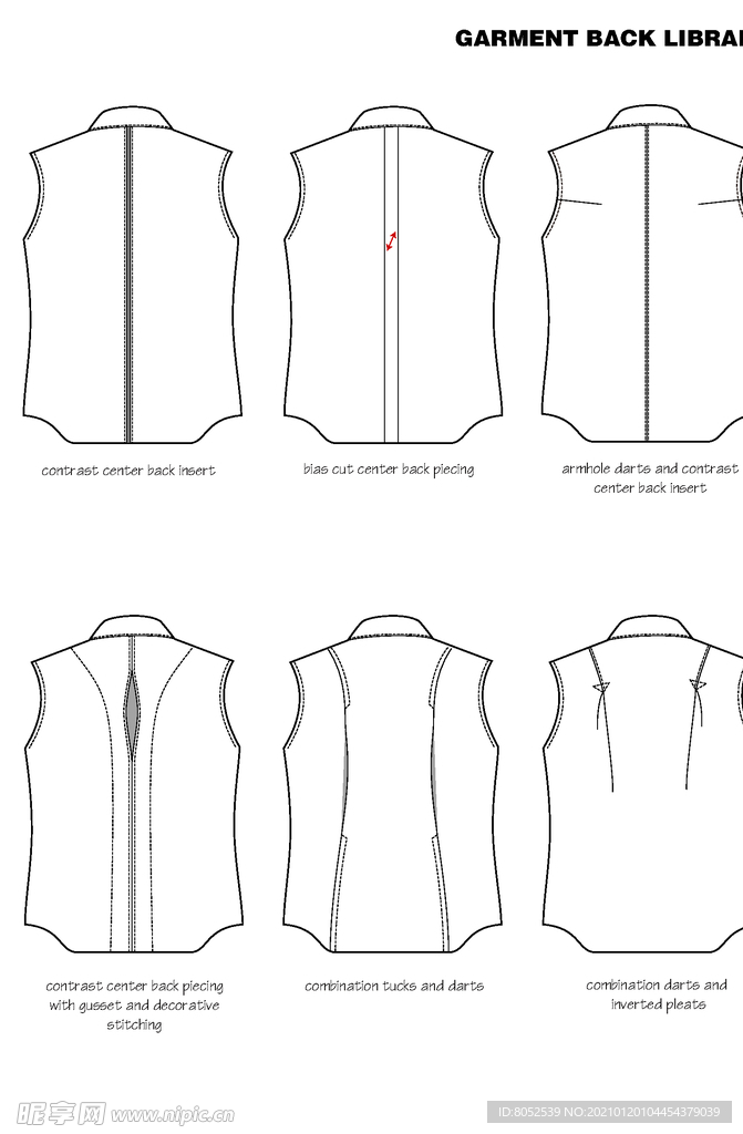 衬衫 Dress Shirt