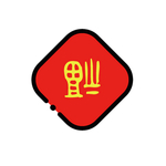 福到
