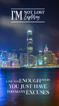 海边都市夜景