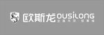 欧斯龙全屋吊顶
