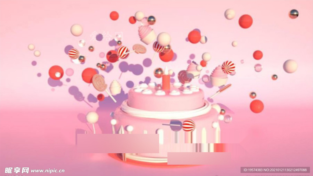 C4D模型蛋糕棒棒糖彩球粉色