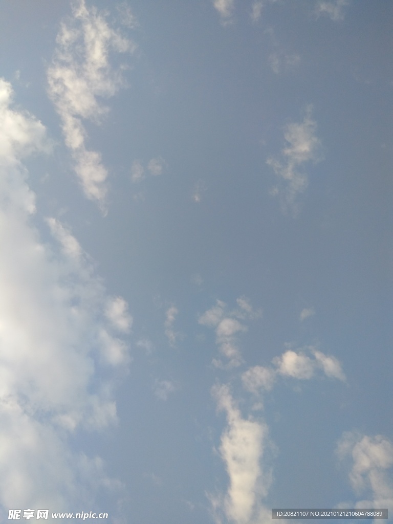 蓝天