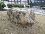 石头