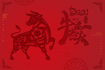 牛运当头海报