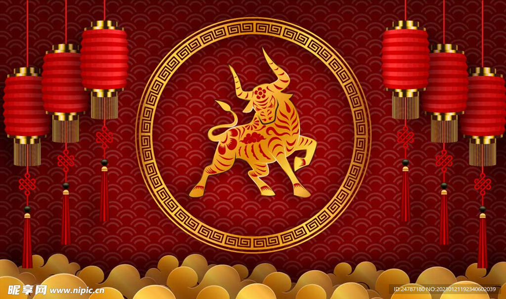 新年元素