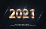 2021年