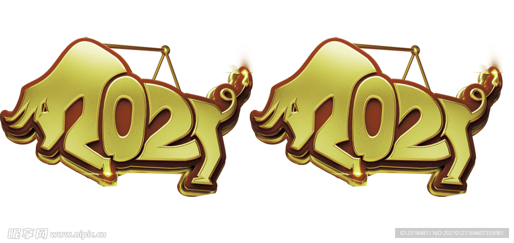 2021金牛