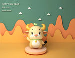 萌牛壮壮3D建模立体插画