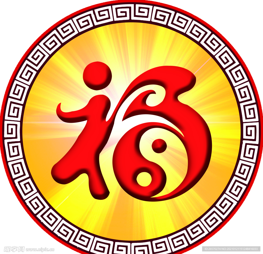 福