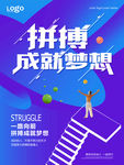 公司文化