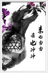 公司文化