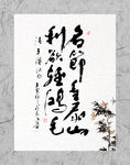 公司文化