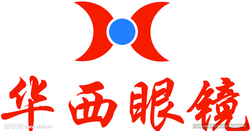 华西眼镜标志