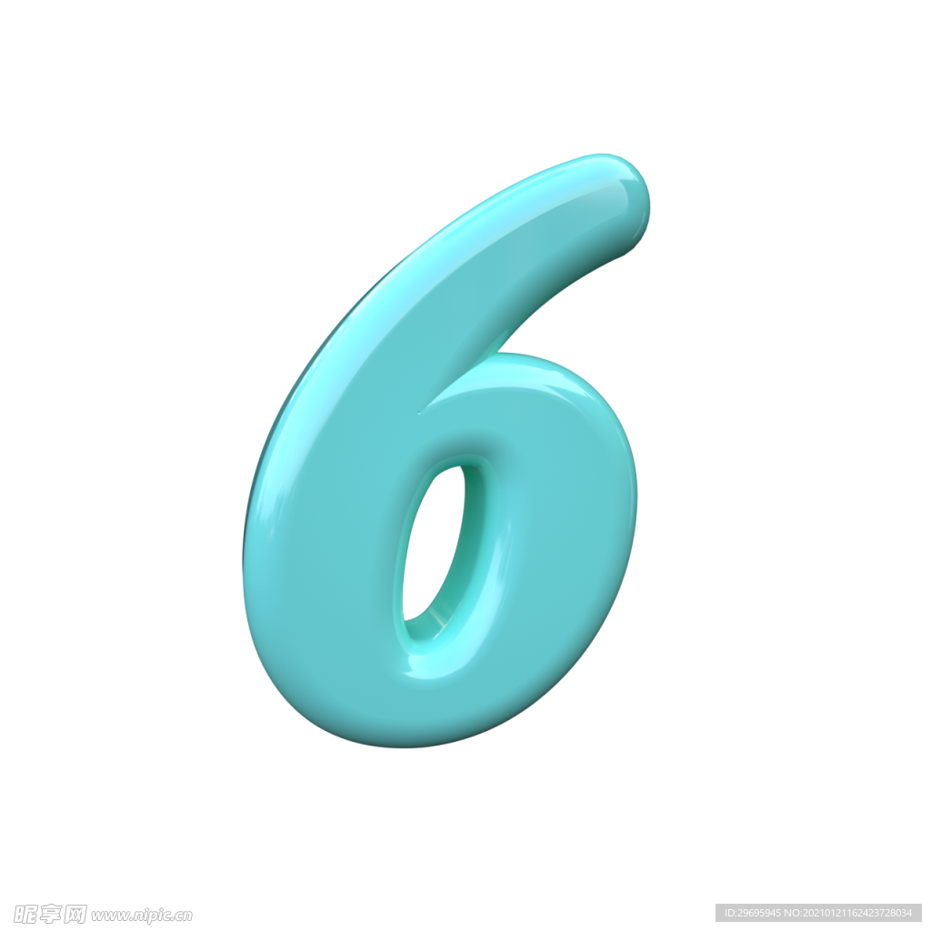 立体字