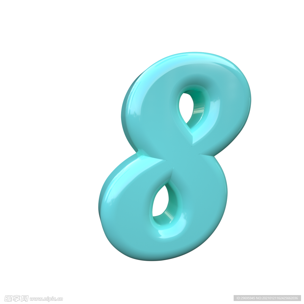立体字