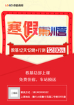 单页