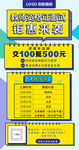 单页
