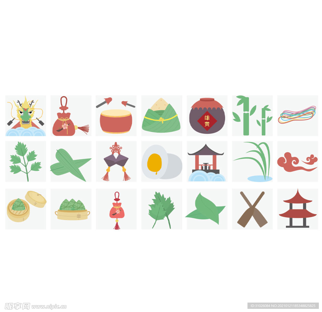 端午节图标
