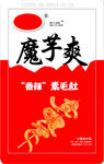 魔芋爽