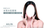 美容