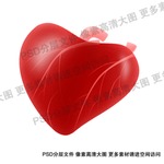 2021心脏日 健康教育