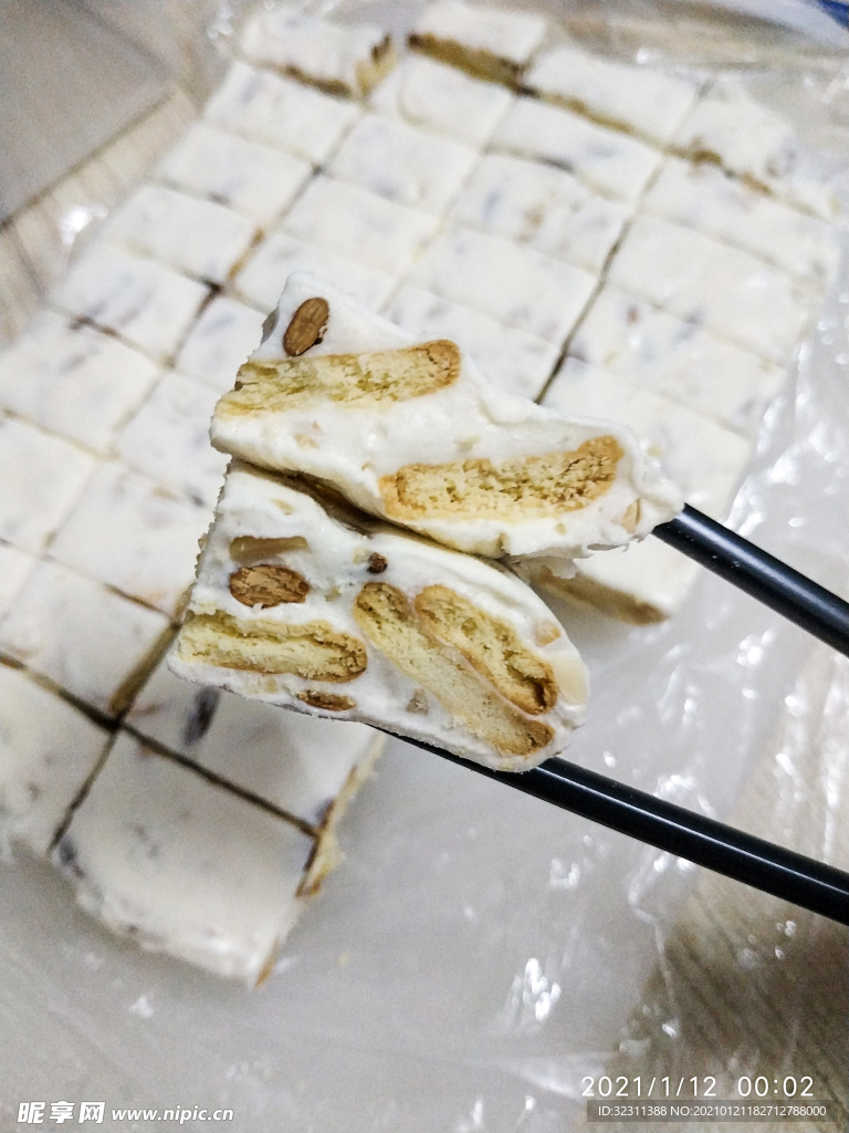 雪花酥