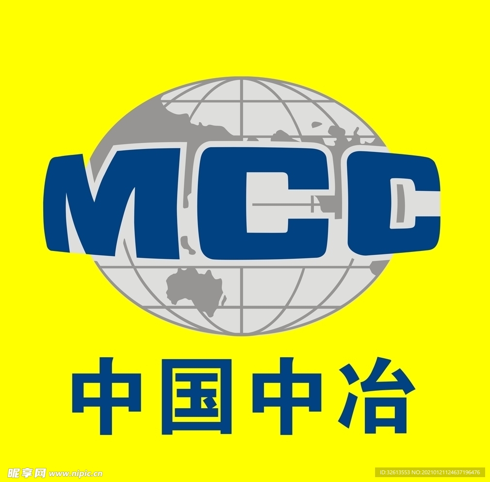 中国中冶标志logo