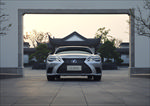 2021款 新雷克萨斯 LS