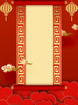 背景素材