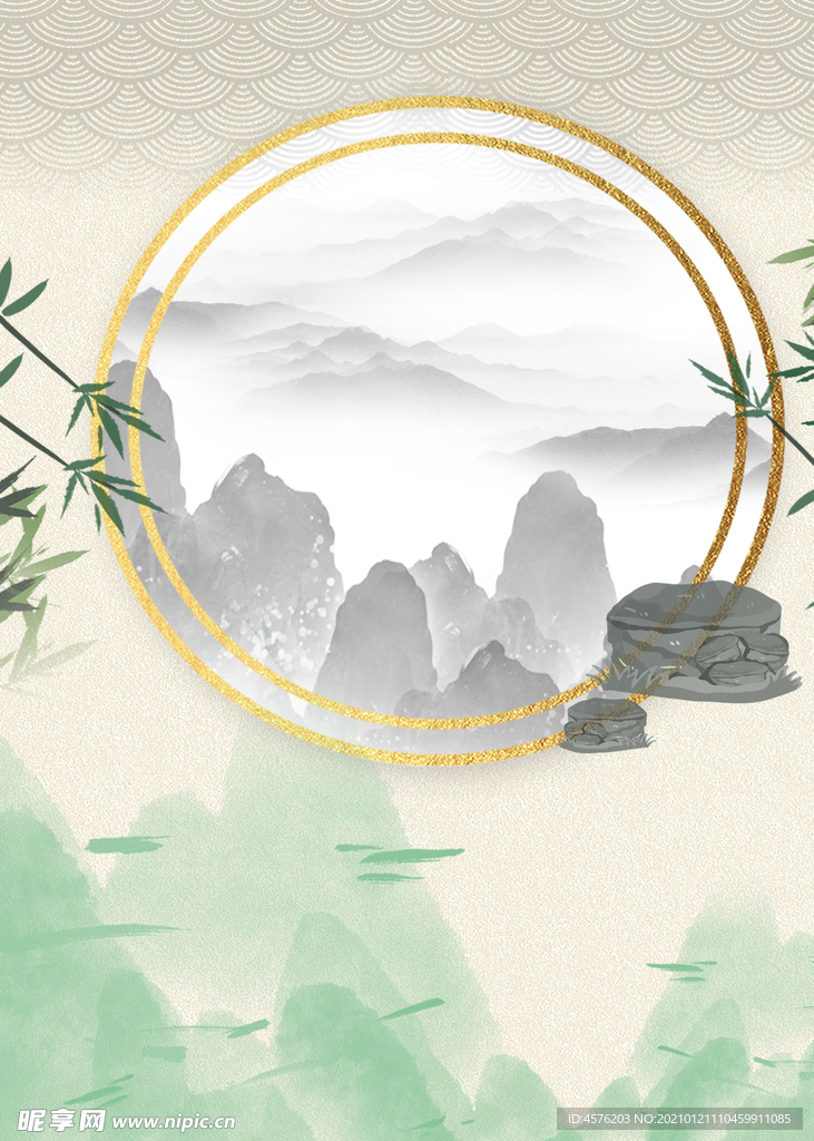 背景素材