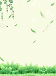背景素材