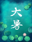 背景素材