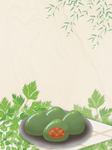 背景素材