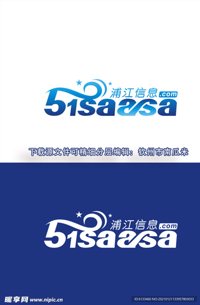 标志设计