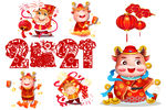 新年元素卡通牛