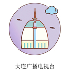 大连广场电视塔图标