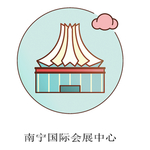 卡通南宁会展中心