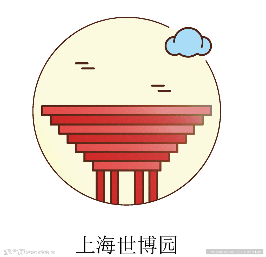 上海世博园