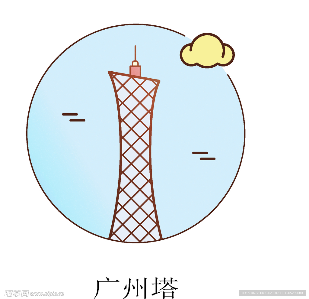 广州塔图标