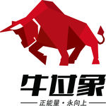 牛过象logo