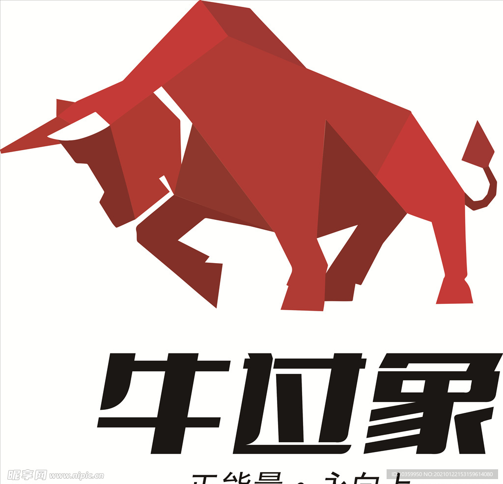 牛过象logo