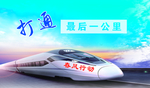 税务便民打通最后一公里