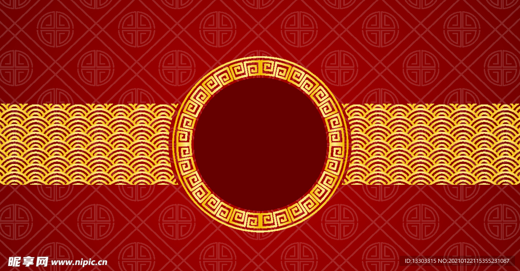 新年背景