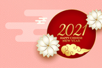 2021牛年背景