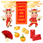 2021牛年背景